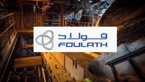 ബഹ്റൈനിലെ ഫൗലാത്ത് ഹോൾഡിംഗ് പ്ലാന്റുകൾ നാളെ മുതൽ സജീവമാകും