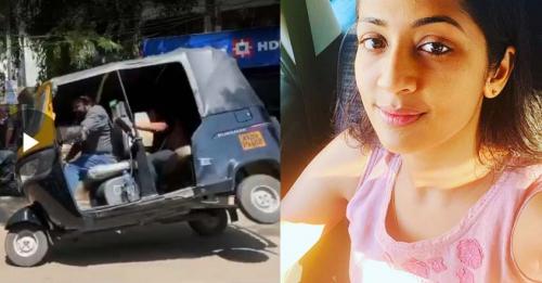 ഇരുചക്രങ്ങളിൽ ബാലൻസ് ചെയ്ത് ഓടുന്ന ഓട്ടോയിൽ കൂളായി നവ്യ നായർ- വീഡിയോ ഇരുചക്രങ്ങളിൽ ബാലൻസ് ചെയ്ത് ഓടുന്ന ഓട്ടോയിൽ കൂളായി നവ്യ നായർ- വീഡിയോ