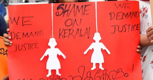 വാളയാർ കേസിലെ പ്രതികൾക്ക് ജാമ്യം വാളയാർ കേസിലെ പ്രതികൾക്ക് ജാമ്യം
