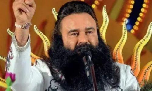 ബലാത്സംഗക്കേസിൽ സ്വയം പ്രഖ്യാപിത ആൾദൈവം റാം റഹീമിന് പരോൾ