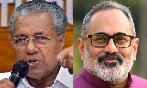 വിരട്ടലുമായി ഇങ്ങോട്ടു വരേണ്ട, രാജീവ് ചന്ദ്രശേഖറിന് കേരളത്തെപ്പറ്റി അറിയില്ല; മുഖ്യമന്ത്രി വിരട്ടലുമായി ഇങ്ങോട്ടു വരേണ്ട, രാജീവ് ചന്ദ്രശേഖറിന് കേരളത്തെപ്പറ്റി അറിയില്ല; മുഖ്യമന്ത്രി