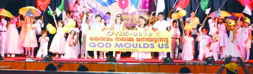 സെന്റ് മേരീസ് കത്തീഡ്രലിലെ ബൈബിള്‍ ക്ലാസുകൾ സമാപിച്ചു