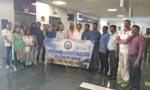 കായംകുളം പ്രവാസി കൂട്ടായ്മ -  ബിഡികെ രക്തദാന ക്യാമ്പ് സംഘടിപ്പിച്ചു