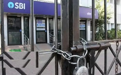 ബാങ്ക് പ്രവൃത്തിദിനം അഞ്ചാക്കാനുള്ള ആവശ്യം: പരിശോധിക്കാൻ ഉന്നതതല സമിതി രൂപീകരിച്ചു