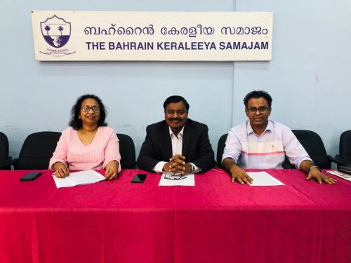 ബികെഎസ് അന്താരാഷ്ട്ര പുസ്തകോത്സവം നവംബർ 10 മുതൽ 20 വരെ ബികെഎസ് അന്താരാഷ്ട്ര പുസ്തകോത്സവം നവംബർ 10 മുതൽ 20 വരെ
