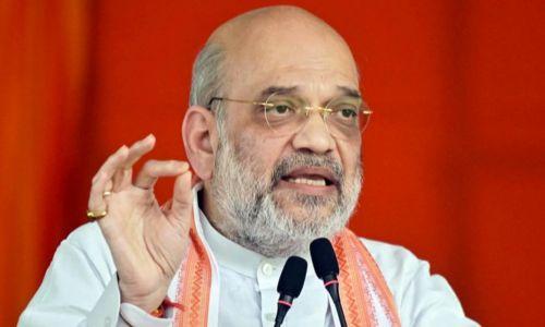 വഖഫ് നിയമ ഭേദഗതി ബിൽ BJP പാസാക്കും; ആർക്കും തടയാനാകില്ല ; അമിത് ഷാ വഖഫ് നിയമ ഭേദഗതി ബിൽ BJP പാസാക്കും; ആർക്കും തടയാനാകില്ല ; അമിത് ഷാ