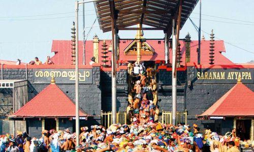 അയ്യൻ ആപ്പ് പുറത്തിറക്കി; ശബരിമല ആചാര മര്യാദകൾ മുതൽ അത്യാവശ്യ സേവനങ്ങൾ വരെ ലഭ്യം അയ്യൻ ആപ്പ് പുറത്തിറക്കി; ശബരിമല ആചാര മര്യാദകൾ മുതൽ അത്യാവശ്യ സേവനങ്ങൾ വരെ ലഭ്യം