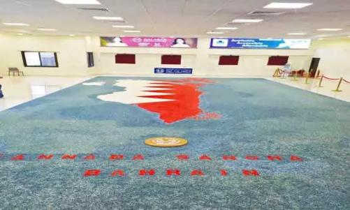 ബഹ്‌റൈൻ ഭൂപടത്തിന് ലോക റെക്കോർഡ്; അരിമണികളാൽ വിസ്മയം തീർത്ത് കന്നഡ സംഘം