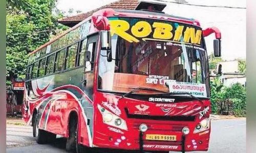 റോബിന് ബസ് കോയമ്പത്തൂരിലേക്ക് സർവീസ് ആരംഭിച്ചു റോബിന് ബസ് കോയമ്പത്തൂരിലേക്ക് സർവീസ് ആരംഭിച്ചു