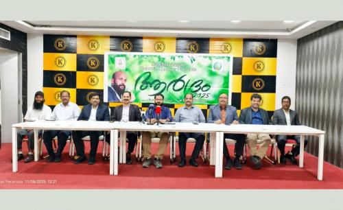 ശാന്തിസദനം ബഹ്‌റൈൻ ചാപ്റ്റർ ശിശുദിനത്തിൽ 'ആർദ്രം'25 സ്നേഹ സംഗമം ഒരുക്കുന്നു