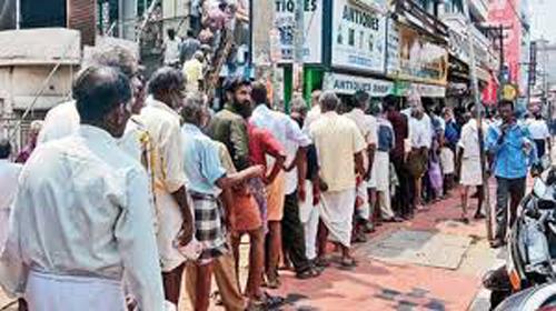 മദ്യശാലകളുടെ പ്രവർത്തന സമയം നീട്ടി
