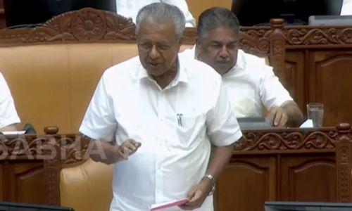 ഫിഷറീസ് മന്ത്രിയുടെ 'കഴിവുകേട്' പരാമർശത്തിൽ നിയമസഭയിൽ തല്ലുമാല ബഹളം; ഒടുവിൽ വിശദീകരണവുമായി പ്രതിപക്ഷ നേതാവ്!