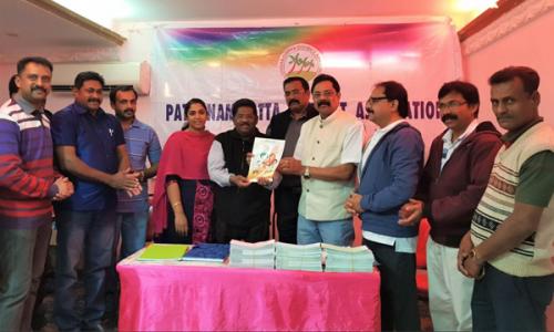 പത്തനംതിട്ട ജില്ലാ അസോസിയേഷൻ കുവൈത്തിന്റെ മെഗാ ഇവൻറ് 