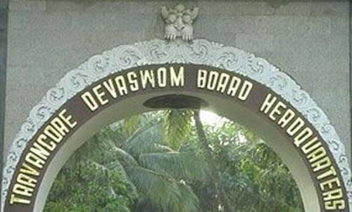 ക്ഷേത്രങ്ങളിൽ ഉത്സവങ്ങൾക്ക് ഏർപ്പെടുത്തിയ നിയന്ത്രണങ്ങളിൽ ഇളവ്