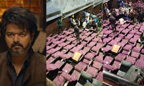 വിജയ് സിനിമ ‘ലിയോ’ ട്രെയ്ലർ റിലീസില് ചെന്നൈയിലെ തീയറ്ററിന് കനത്ത നാശനഷ്ടം വിജയ് സിനിമ ‘ലിയോ’ ട്രെയ്ലർ റിലീസില് ചെന്നൈയിലെ തീയറ്ററിന് കനത്ത നാശനഷ്ടം