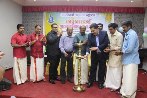 ബഹ്റൈൻ ശൂരനാട് കൂട്ടായ്മയുടെ ആഭിമുഖ്യത്തിൽ ഗ്രാമോത്സവം സംഘടിപ്പിച്ചു ബഹ്റൈൻ ശൂരനാട് കൂട്ടായ്മയുടെ ആഭിമുഖ്യത്തിൽ ഗ്രാമോത്സവം സംഘടിപ്പിച്ചു