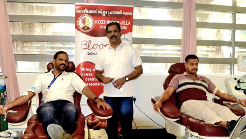 ഇന്ത്യൻ സ്വാതന്ത്ര്യ ദിനം രക്തദാനത്തിലൂടെ ആഘോഷിച്ച് കെ.പി.എഫ് ഇന്ത്യൻ സ്വാതന്ത്ര്യ ദിനം രക്തദാനത്തിലൂടെ ആഘോഷിച്ച് കെ.പി.എഫ്