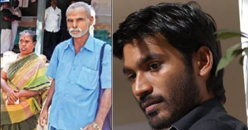 പിതൃത്വ അവകാശക്കേസ്; ധനുഷിന് ഹൈക്കോടതി നോട്ടീസ് പിതൃത്വ അവകാശക്കേസ്; ധനുഷിന് ഹൈക്കോടതി നോട്ടീസ്