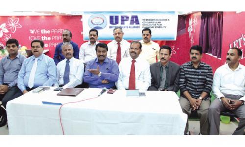 വി­ഴു­പ്പലക്കലി­നി­ല്ല : മൂ­ന്ന്​ സഖ്യങ്ങളു­മാ­യി­ യു­.പി­.എ സ്ഥാ­നാ­ർ­ത്ഥി­ പ്രഖ്യാ­പനം