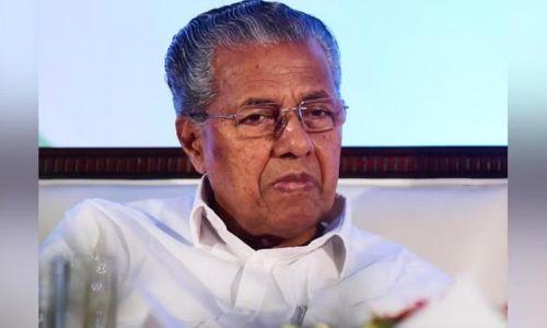 മുഖ്യമന്ത്രിക്ക് നേരെ വധഭീഷണി; പിന്നില് സ്കൂള് വിദ്യാര്ത്ഥി മുഖ്യമന്ത്രിക്ക് നേരെ വധഭീഷണി; പിന്നില് സ്കൂള് വിദ്യാര്ത്ഥി