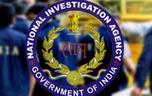 സ്വര്‍ണക്കടത്ത് സംഘത്തിന് മാവോയിസ്റ്റ് ബന്ധമെന്ന് എന്‍ഐഎ