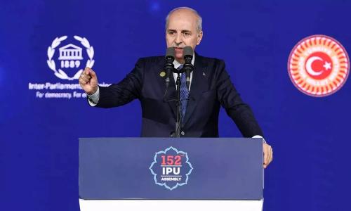 ഇസ്രായേലിനെ ഐക്യരാഷ്ട്ര സഭയിൽ നിന്ന് പുറത്താക്കണം; തുർക്കി പാർലമെന്റ് സ്പീക്കർ