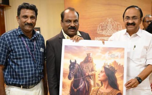 മലയാളത്തിലെ ആദ്യ എ.ഐ ചിത്രം 'വാഗ്ദത്തഭൂമി': പോസ്റ്റർ പ്രകാശനം ചെയ്ത് വി.ഡി. സതീശൻ