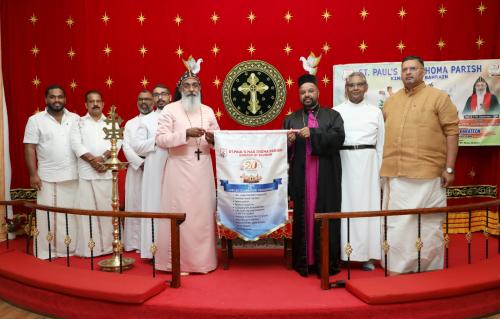 ബഹ്‌റൈൻ സെന്റ് പോൾസ് മാർത്തോമ്മ ഇടവകയുടെ 20-ാം ജൂബിലി ആഘോഷങ്ങൾക്ക് തുടക്കമായി
