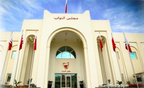 കടം തീര്‍ക്കാതെ രാജ്യം വിടുന്നവര്‍ക്ക് കടിഞ്ഞാണ്‍ വേണമെന്ന് ബഹ്റൈൻ പാർലിമെന്റ് എംപിമാർ