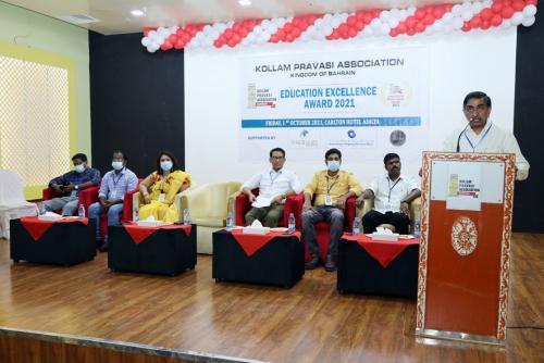 കെ.പി.എ എഡ്യൂക്കേഷൻ എക്സലൻസ് അവാർഡുകൾ സമ്മാനിച്ചു കെ.പി.എ എഡ്യൂക്കേഷൻ എക്സലൻസ് അവാർഡുകൾ സമ്മാനിച്ചു