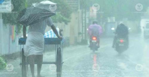 കേരളത്തിൽ കനത്ത മഴ തുടരുന്നു കേരളത്തിൽ കനത്ത മഴ തുടരുന്നു