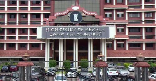 കറുത്ത മാസ്ക് അഴിപ്പിക്കൽ മൗലികാവകാശലംഘനം: ഹൈക്കോടതിയിൽ പരാതിയുമായി അഭിഭാഷകൻ കറുത്ത മാസ്ക് അഴിപ്പിക്കൽ മൗലികാവകാശലംഘനം: ഹൈക്കോടതിയിൽ പരാതിയുമായി അഭിഭാഷകൻ