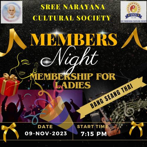 പു​രോ​ഗ​മ​ന​പ​ര​മാ​യ ചു​വ​ടു​വെ​പ്പ്; വ​നി​ത​ക​ൾ​ക്ക് അം​ഗ​ത്വ​വു​മാ​യി എ​സ്.​എ​ൻ.​സി.​എ​സ് 