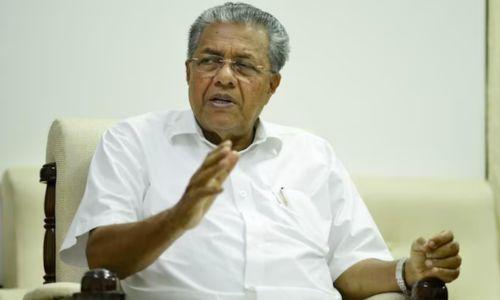 മുഖ്യമന്ത്രിയുടെ അഭിമുഖം; ഡിജിപിക്ക് പരാതി നല്കി യൂത്ത് കോൺഗ്രസ് മുഖ്യമന്ത്രിയുടെ അഭിമുഖം; ഡിജിപിക്ക് പരാതി നല്കി യൂത്ത് കോൺഗ്രസ്