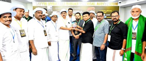 അഷ്‌റഫ് കുന്നത്തുപറമ്പിലിന് കെഎംസിസി ബഹ്‌റൈൻ തിരൂർ മണ്ഡലം കമ്മിറ്റിയുടെ യാത്രയയപ്പ്