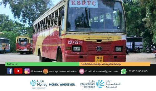 യാത്രക്കാർ ആവശ്യപ്പെടുന്ന സ്ഥലങ്ങളിൽ കെഎസ്ആർടിസി ബസ് നിർത്തും യാത്രക്കാർ ആവശ്യപ്പെടുന്ന സ്ഥലങ്ങളിൽ കെഎസ്ആർടിസി ബസ് നിർത്തും