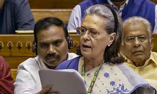 രാജീവ് ഗാന്ധിയുടെ ആശയവും സ്വപ്നവുമായിരുന്നു വനിതാ സംവരണ ബിൽ; സോണിയ ഗാന്ധി രാജീവ് ഗാന്ധിയുടെ ആശയവും സ്വപ്നവുമായിരുന്നു വനിതാ സംവരണ ബിൽ; സോണിയ ഗാന്ധി