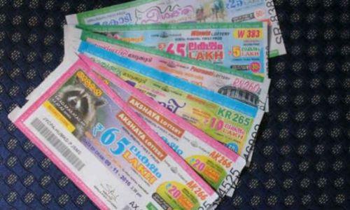 ഓൺലൈൻ സംവിധാനം തകരാറിൽ; സംസ്ഥാനത്തെ ലോട്ടറി വിതരണം നിലച്ചു ഓൺലൈൻ സംവിധാനം തകരാറിൽ; സംസ്ഥാനത്തെ ലോട്ടറി വിതരണം നിലച്ചു