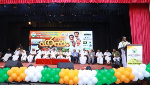 ബഹ്‌റൈൻ കേരളീയ സമാജത്തിൽ 'ഹർഷം 2026' സാംസ്‌കാരിക സംഗമം വർണ്ണാഭമായി