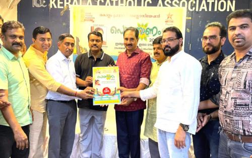 കൊല്ലം പ്രവാസി അസോസിയേഷന്റെ ഓണാഘോഷ പരിപാടിയായ പൊന്നോണം 2023ന്റെ പോസ്റ്റർ പ്രകാശനം ചെയ്തു കൊല്ലം പ്രവാസി അസോസിയേഷന്റെ ഓണാഘോഷ പരിപാടിയായ പൊന്നോണം 2023ന്റെ പോസ്റ്റർ പ്രകാശനം ചെയ്തു