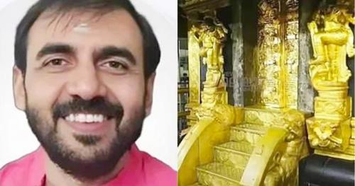 ഉണ്ണികൃഷ്ണൻ പോറ്റി കസ്റ്റഡിയിൽ; രഹസ്യകേന്ദ്രത്തിൽ ചോദ്യം ചെയ്യുന്നു ഉണ്ണികൃഷ്ണൻ പോറ്റി കസ്റ്റഡിയിൽ; രഹസ്യകേന്ദ്രത്തിൽ ചോദ്യം ചെയ്യുന്നു