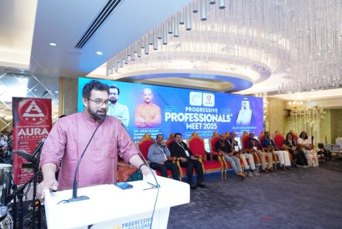 കേരളത്തിന്റെ വികസനത്തിന് പ്രവാസി പ്രൊഫഷണലുകൾക്ക് നിർണ്ണായക പങ്ക്: ഡോ. ജോൺ ബ്രിട്ടാസ് എം.പി.