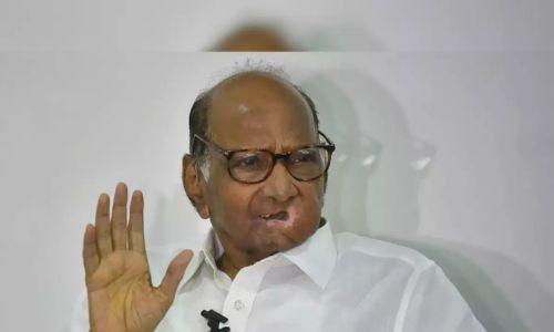 മഹാരാഷ്ട്രയിൽ മോദി റോഡ് ഷോകളും റാലികളും നടത്തിയടുത്തെല്ലാം മഹാ വികാസ് അഘാഡിക്ക് മികച്ച വിജയമെന്ന് ശരത് പവാർ മഹാരാഷ്ട്രയിൽ മോദി റോഡ് ഷോകളും റാലികളും നടത്തിയടുത്തെല്ലാം മഹാ വികാസ് അഘാഡിക്ക് മികച്ച വിജയമെന്ന് ശരത് പവാർ