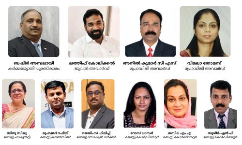 ബഷീർ അമ്പലായിക്ക് പിജിഎഫ് കർമ്മജ്യോതി പുരസ്കാരം ബഷീർ അമ്പലായിക്ക് പിജിഎഫ് കർമ്മജ്യോതി പുരസ്കാരം
