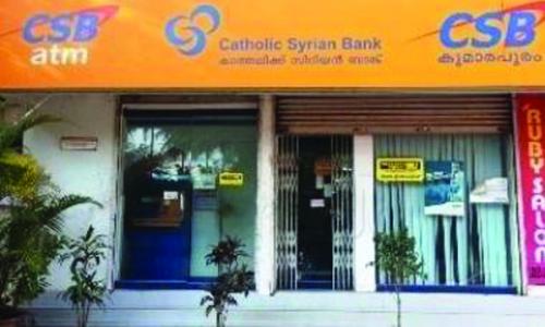 സി­.എസ്.ബി­യു­ടെ­ ഓഹരി­കൾ ഫെ­യർ­ഫാ­ക്സ് വാങ്ങുന്നു
