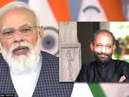 നടൻ നെടുമുടി വേണുവിന്റെ നിര്യാണത്തിൽ അനുശോചനം രേഖപ്പെടുത്തി പ്രധാനമന്ത്രി നടൻ നെടുമുടി വേണുവിന്റെ നിര്യാണത്തിൽ അനുശോചനം രേഖപ്പെടുത്തി പ്രധാനമന്ത്രി