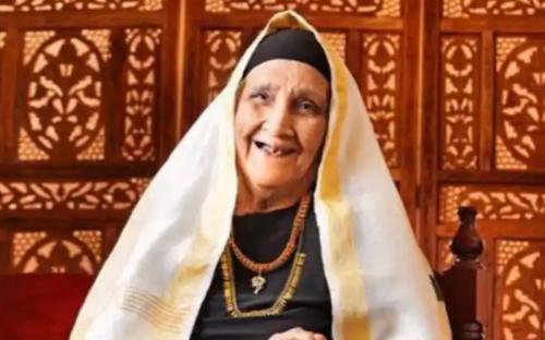 അറക്കൽ ബീവി ആദിരാജ മറിയുമ്മ അന്തരിച്ചു അറക്കൽ ബീവി ആദിരാജ മറിയുമ്മ അന്തരിച്ചു