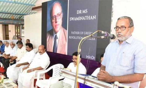 മങ്കൊമ്പ് നെല്ല് ഗവേഷണ കേന്ദ്രം ഇനി എം.എസ്. സ്വാമിനാഥന്റെ പേരിൽ അറിയപ്പെടും മങ്കൊമ്പ് നെല്ല് ഗവേഷണ കേന്ദ്രം ഇനി എം.എസ്. സ്വാമിനാഥന്റെ പേരിൽ അറിയപ്പെടും