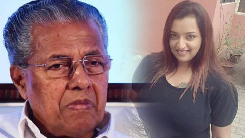 തന്റെ ജോലി കളഞ്ഞത് മുഖ്യമന്ത്രിയാണെന്നും അദ്ദേഹം തന്നെ അന്നംമുട്ടിച്ചുവെന്നും സ്വപ്ന സുരേഷ് എച്ച്ആർഡിഎസിലെ തന്റെ ജോലി കളഞ്ഞത് മുഖ്യമന്ത തന്റെ ജോലി കളഞ്ഞത് മുഖ്യമന്ത്രിയാണെന്നും അദ്ദേഹം തന്നെ അന്നംമുട്ടിച്ചുവെന്നും സ്വപ്ന സുരേഷ് എച്ച്ആർഡിഎസിലെ തന്റെ ജോലി കളഞ്ഞത് മുഖ്യമന്ത