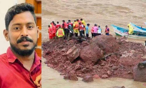 അർജുനായുള്ള തിരച്ചിൽ വേഗത്തിൽ പുനരാരംഭിക്കണം ; കുടുംബം അർജുനായുള്ള തിരച്ചിൽ വേഗത്തിൽ പുനരാരംഭിക്കണം ; കുടുംബം